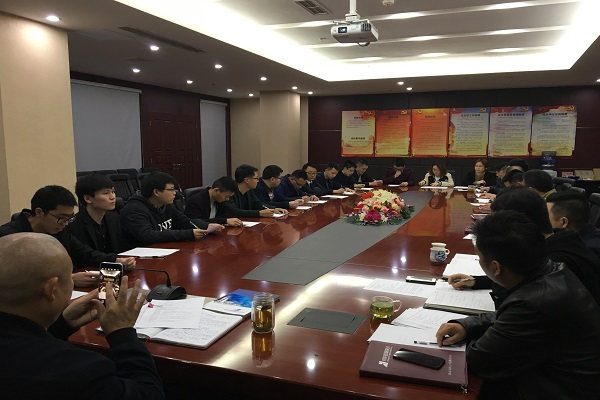 20184101742333009 20184101742333009