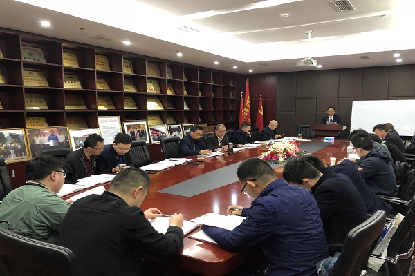 20184101742336471 20184101742336471