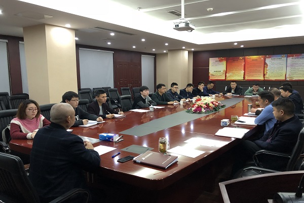 20184101742337385 20184101742337385