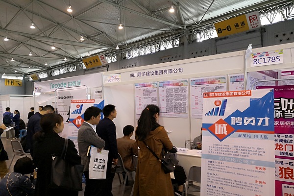 20184101742337401 20184101742337401