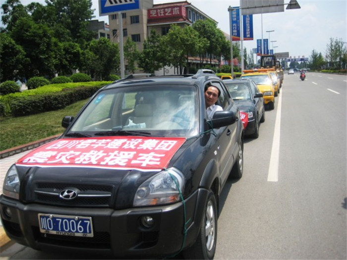 ¿¹Õð¾ÈÔÖ9 ¿¹Õð¾ÈÔÖ9