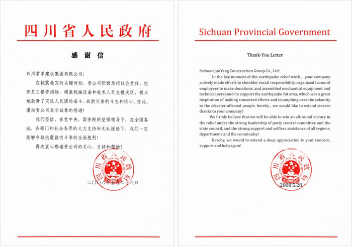 ¿¹Õð¾ÈÔÖ14 ¿¹Õð¾ÈÔÖ14