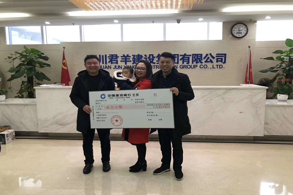 20192181136343393 20192181136343393