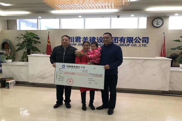 20192181136344472 20192181136344472