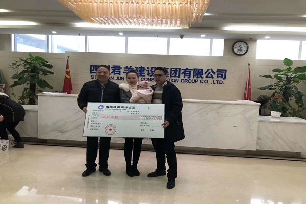 20192181136355233 20192181136355233