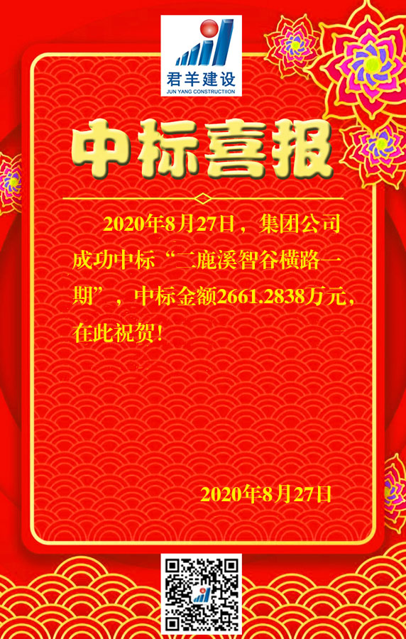 ¹ϪǹȺ·츮A˫շվ-˫·Σһ