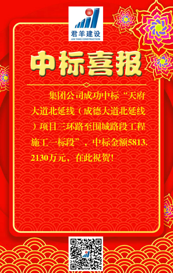 츮ߣɵ´ߣĿ·Χ·ιʩһ