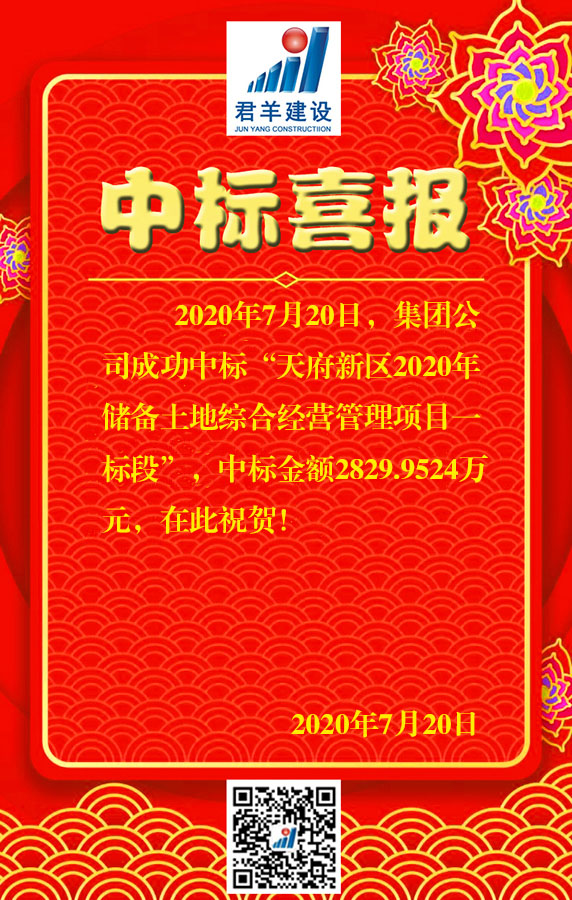 츮2020괢ۺıĿһڣһ