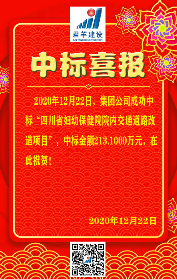 ĴʡױԺԺڽͨ辶ˢĿбϲ