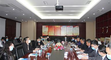 ţԺί˾ܹݰ...