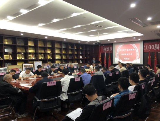 ΢ͼƬ_20211213152430