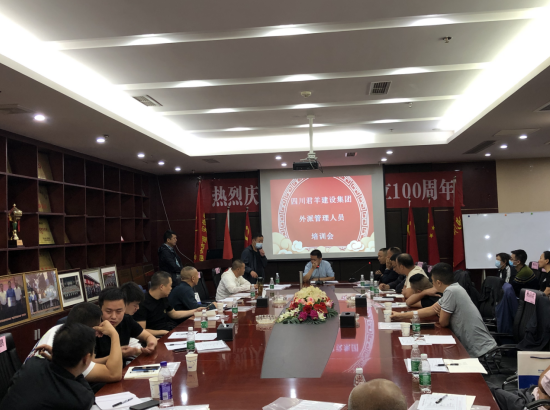 ΢ͼƬ_20211213152521