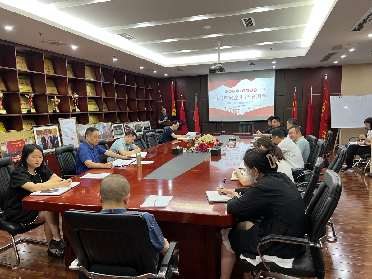 ΢ͼƬ_20220526110255