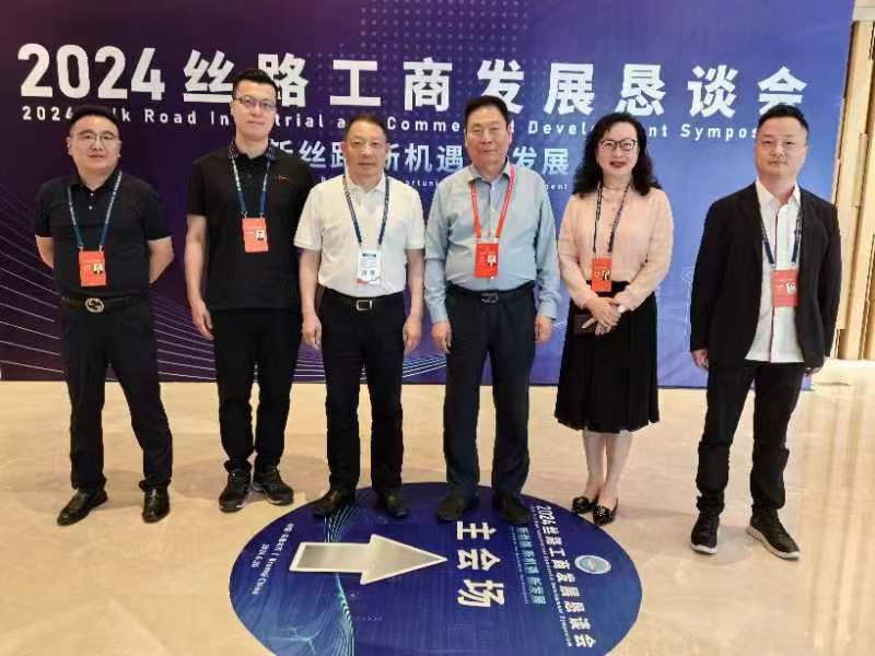 ΢ͼƬ_20240719161534